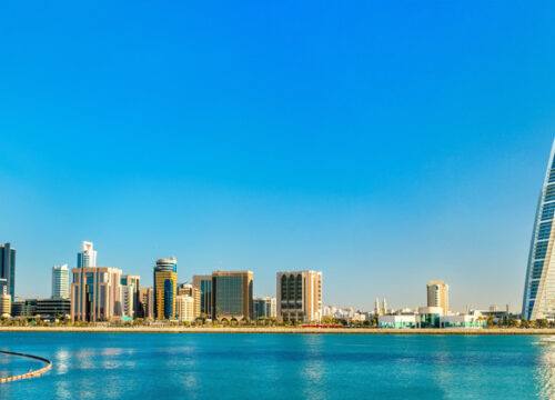 Highlights of Bahrain and Saudi Arabia
