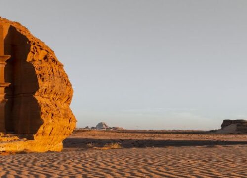 Discover AlUla